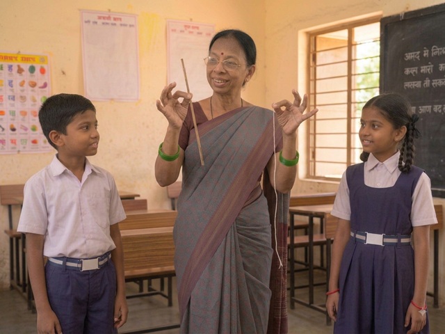 मापन